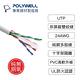 POLYWELL CAT6 高速乙太網路線 UTP 1Gbps 3M product thumbnail 4