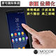 Mocoll - 3D 9H 鋼化玻璃膜 - 三星 Note 8 專用 ( 黑色 ) product thumbnail 10