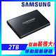 SAMSUNG 三星 T5 2TB USB3.1 移動固態硬碟 炫英黑 (MU-PA2T0B/WW) product thumbnail 2