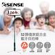 Esense S2顏值家鋁合金藍牙自拍棒 product thumbnail 2