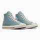 CONVERSE CHUCK 70 1970 HI 高筒 休閒鞋 男鞋 女鞋 藍色-A04584C product thumbnail 2