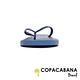 Copacabana 巴西海灘棕櫚樹人字鞋-土耳其藍 product thumbnail 4