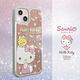 三麗鷗 Kitty iPhone 13 6.1吋軍規防摔鏡面水晶彩鑽手機殼-童趣凱蒂 product thumbnail 3