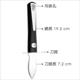 《GHIDINI》止滑生蠔刀 | 開生蠔刀 牡蠣刀 蚵刀 貝殼刀 product thumbnail 3