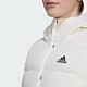 Adidas W Helionic Ho J HG4887 女 羽絨外套 亞洲版 運動 休閒 戶外 保暖 防潑水 白 product thumbnail 7