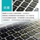 【HH】Microsoft Surface Pro 7 / 6 / 5 /4 -TPU環保透明鍵盤膜 product thumbnail 6