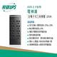 昌運監視器 飛碟 AVR-E1000P 1KVA 600W 電神盾 三段式穩壓 不斷電系統 全電子式穩壓器 product thumbnail 3