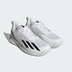 Adidas Courtflash Speed [IG9538] 男 網球鞋 運動 訓練 輕量 透氣 耐磨 愛迪達 白銀 product thumbnail 4