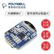 POLYWELL HDMI轉VGA 訊號轉換器 公對母 1080P product thumbnail 3