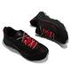 Merrell 戶外鞋 Moab Speed Waterproof 童鞋 魔鬼氈 緩震 能量反饋 耐磨抓地 黑 紅 MK265214 product thumbnail 7
