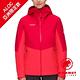 【Mammut 長毛象】Convey 3 in 1 HS Hooded AF GTX兩件式防水保暖外套 日落紅 女款 #1010-29160 product thumbnail 4