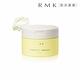 RMK W修護卸妝膏 100g product thumbnail 9