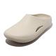 Crocs 涼鞋 Mellow Recovery Clog 男鞋 女鞋 米白 厚底 麵包克駱格 卡駱馳 回彈 208493160 product thumbnail 7