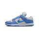 Nike Dunk Low Twist 北卡藍 光子塵埃 大學藍白 人氣款 休閒鞋 女鞋 DZ2794-002 product thumbnail 2