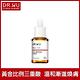 折70★[買1送2] DR.WU杏仁酸溫和煥膚精華15ML+加贈杏仁酸亮白18% 5ML*2入 product thumbnail 2