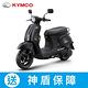 KYMCO光陽機車 MANY 110 鼓煞-2024年車 product thumbnail 3