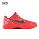 Nike 籃球鞋 Kobe VI Protro GS 大童 女鞋 紅 黑 氣墊 反轉青竹絲 科比 復刻 運動鞋 FV9676-600 product thumbnail 3