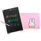 MiPOW MIFFY MF1301 13.01吋(含機身長度) LCD液晶電子手寫塗鴉繪圖板/電子紙 product thumbnail 6