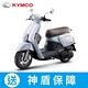 KYMCO 光陽機車 MANY LED 125 ABS-2024年車 product thumbnail 2