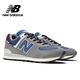 [New Balance]復古鞋_中性_深灰藍_U574KGN-D楦 product thumbnail 4