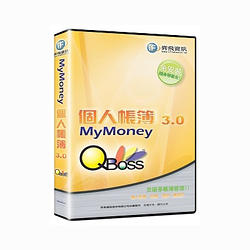 QBoss My Money 個人帳簿 3.0