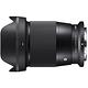 SIGMA 16mm F1.4 DC DN Contemporary for NIKON Z 接環 (公司貨) APS-C 廣角大光圈定焦鏡 人像鏡 微單眼專用鏡頭 product thumbnail 2