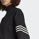 Adidas Tracktop [IB7317] 女 運動外套 立領 休閒 寬鬆 柔軟 透氣 舒適 亞洲版 黑 product thumbnail 6