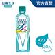 台鹽 海洋鹼性離子水(420mlx30瓶) product thumbnail 2