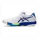 Asics Solution Speed FF 2 [1041A348-960] 男 網球鞋 運動 比賽 速度型 白藍 product thumbnail 4