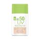 Dr.Hsieh 全效控油防曬CC液(潤色)SPF50★★★50ml product thumbnail 2