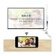 蘋果iPhone/iPad to HDTV 高清電視影音傳輸線 product thumbnail 4