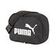 【PUMA官方旗艦】PUMA Phase腰包 男女共同 07690801 product thumbnail 3