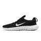 Nike Free RN 5 Next Nature 男鞋 慢跑鞋 赤足 支撐 避震 輕盈包覆 黑 白 CZ1884-001 product thumbnail 2