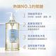 Fees法緻 嬰兒柔護泡泡露-清新香300ml product thumbnail 4