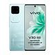 vivo V30 5G (12G/256G) 6.78吋八核心智慧型手機 product thumbnail 8