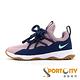 NIKE W NIKE CITY LOOP 女休閒鞋 粉藍 product thumbnail 3