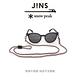 JINS x snow peak 聯名眼鏡吊鍊 product thumbnail 3