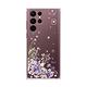 apbs Samsung S22 / S22+ / S22 Ultra 水晶彩鑽防震雙料手機殼-祕密花園 product thumbnail 2