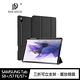 DUX DUCIS SAMSUNG Tab S8+/S7 FE/S7+ DOMO 筆槽防摔皮套 product thumbnail 2