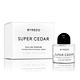 BYREDO SUPER CEDAR 北國之春淡香精 8ML 沾式小香 product thumbnail 2