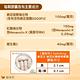 赫而司 NattoKing納豆王(30顆*4罐)納豆紅麴維生素C全素食膠囊(高單位20000FU納豆激酶) product thumbnail 10