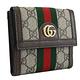 GUCCI Ophidia GG 品牌經典印花織帶拼接釦式寬版零錢短夾(駝色/深棕) product thumbnail 3