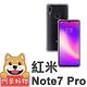 阿柴好物 紅米Note7 Pro 防摔氣墊保護殼 product thumbnail 2