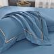 Betrise螢石藍 特大-超導精萃系列 100%精梳棉石墨烯雙股線刺繡四件式兩用被床包組 product thumbnail 7