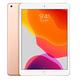 【福利品】Apple iPad 7 WiFi 32G 10.2吋平板電腦 (A2197) product thumbnail 4