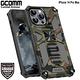GCOMM iPhone 14 Pro Max 軍規戰鬥盔甲保護殼 Combat Armour product thumbnail 4
