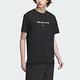 Adidas ST GFX Tee [IP4991] 男 短袖 上衣 T恤 亞洲版 運動 訓練 休閒 棉質 舒適 黑 product thumbnail 2