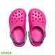 Crocs卡駱馳 (童鞋) 經典All Terrain小克駱格-207011-6QQ product thumbnail 4