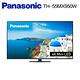 Panasonic 國際牌55吋 4K Mini LED 智慧聯網顯示器(TH-55MX950W) product thumbnail 5