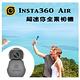 INSTA360 AIR MICRO-USB INSTA 全景相機 product thumbnail 2